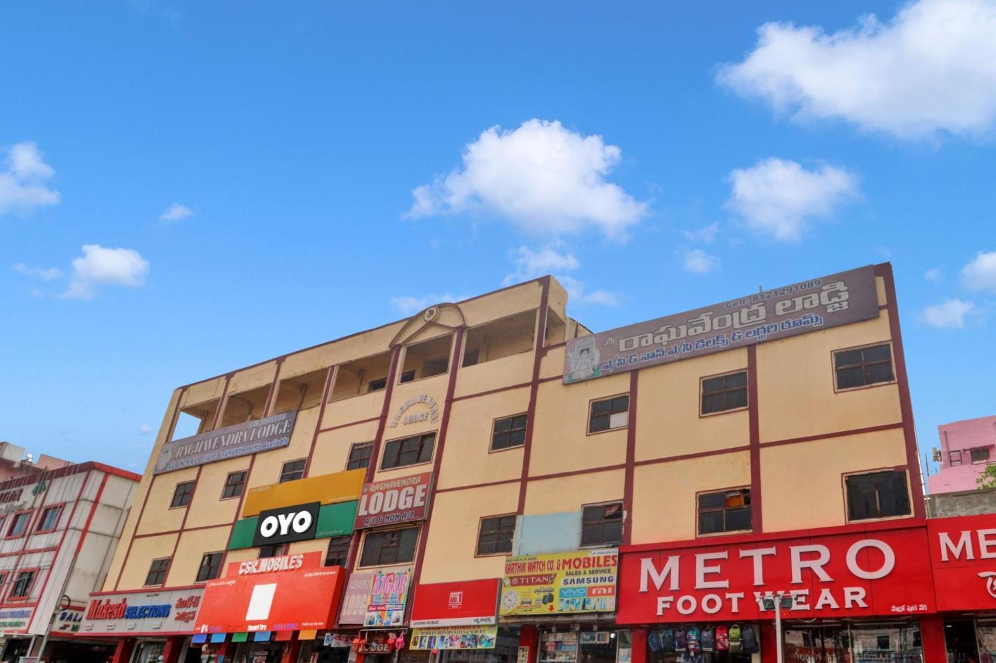 O Raghavendra Hotel Hyderabad